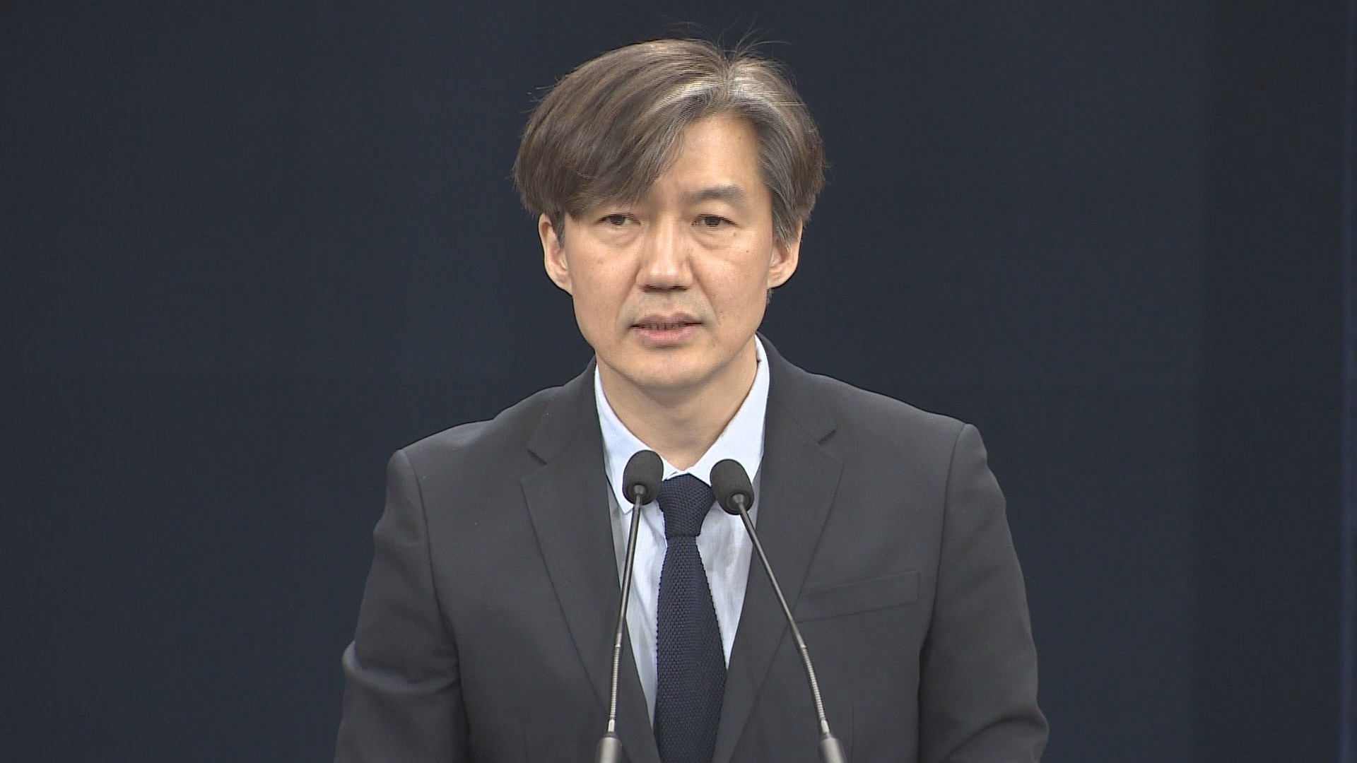 조국 "일부 정치인·언론 대법판결 비판은 <em class='find'>무</em>도"