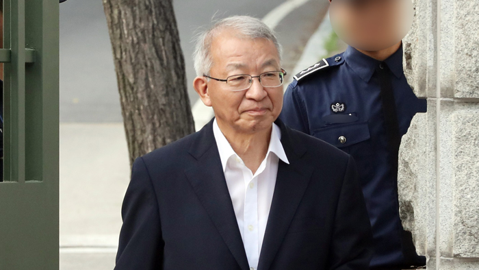 양승태 <em class='find'>전</em> 대법원장 조건부 보석석방…179일만에 귀가