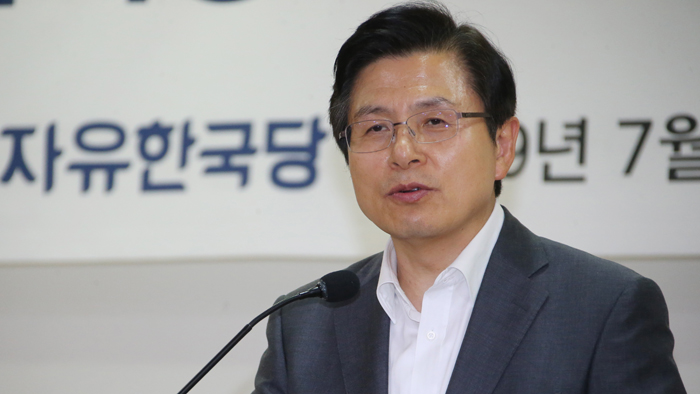 황교안, 광주 5·18 민주묘지 열흘 <em class='find'>전</em> 비공개 참배