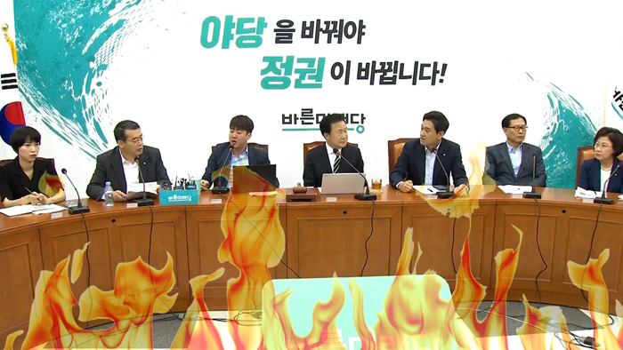 [<em class='find'>영상</em>구성] 아수라장(阿修羅場)