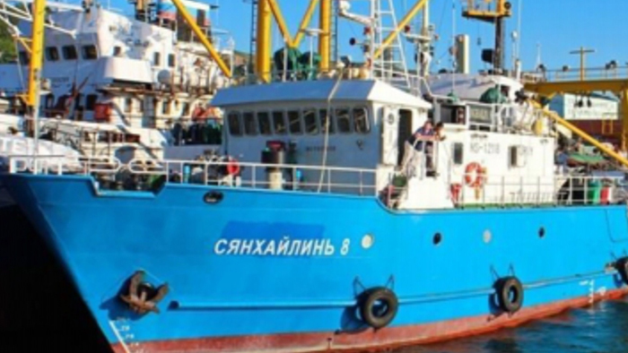 한국인 2명 승선 러시아 어선 北<em class='find'>에</em> 나포…원산 억류