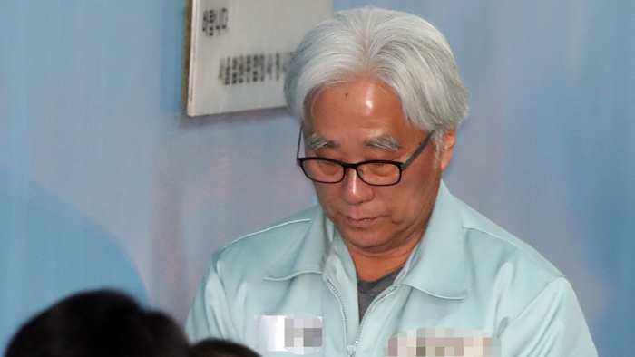 '극단원 <em class='find'>성추행</em>' 이윤택 징역 7년 확정