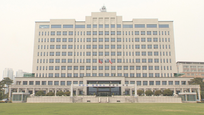 내일 러 군용기 영공침범 관련 한-러 실무협의