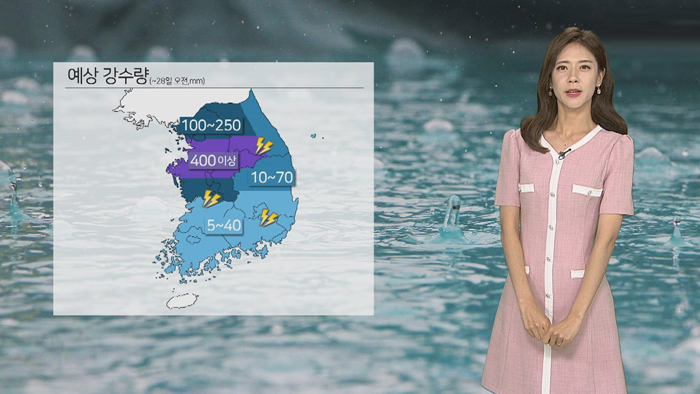 [날씨] 내일 전국 장맛비…중부 400mm 폭우