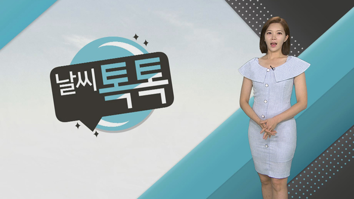 [날씨톡톡] 전국 장맛비, 밤사이 집중…중부 400mm 폭우