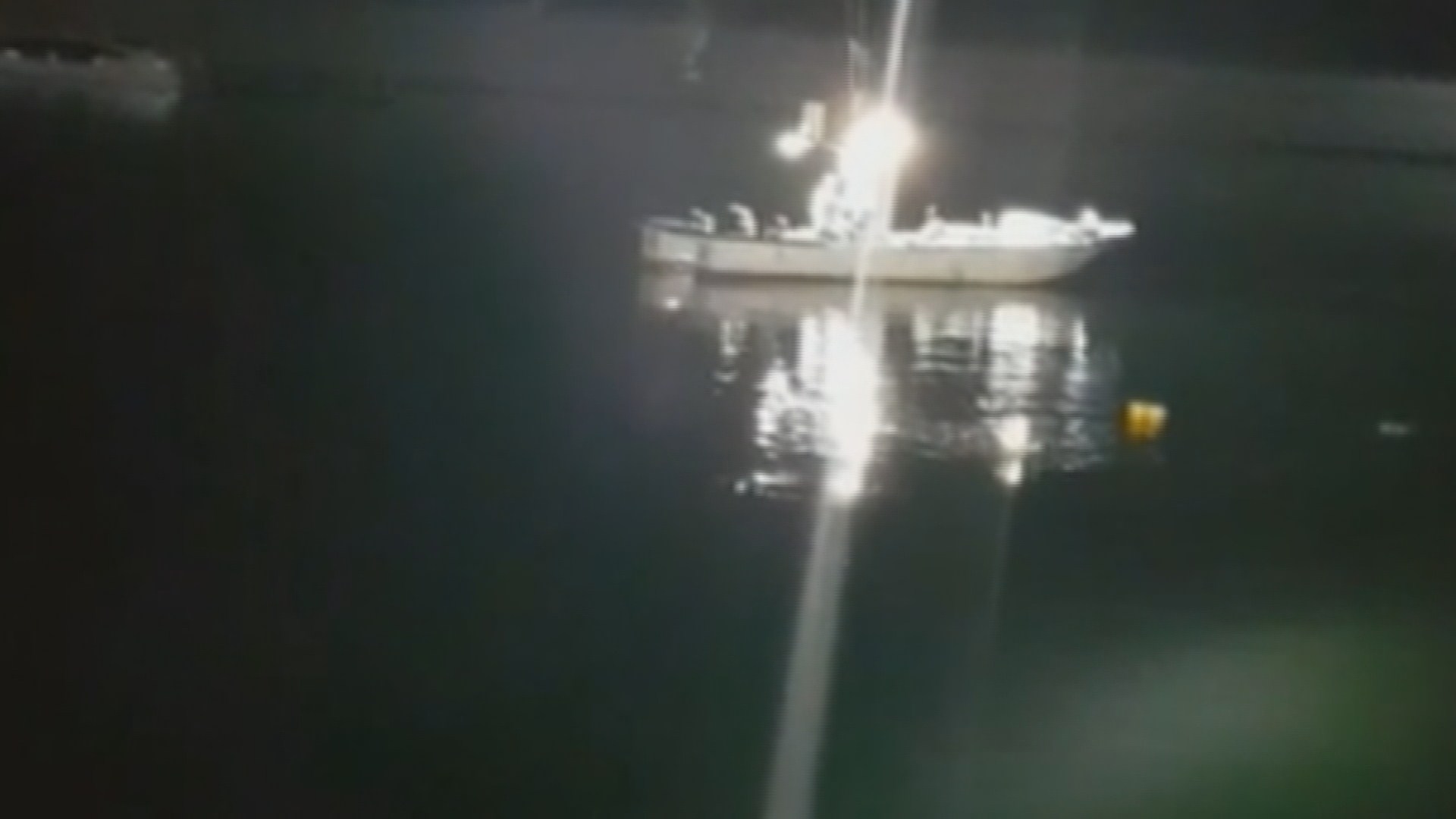 속초시 대포항 앞바다 <em class='find'>차량</em> 추락…운전자 사망