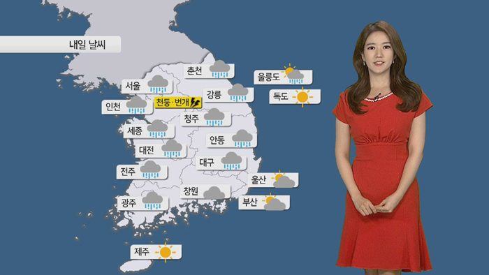 [<em class='find'>날씨</em>] 퇴근길 수도권 강한비…일요일까지 중부 400mm↑