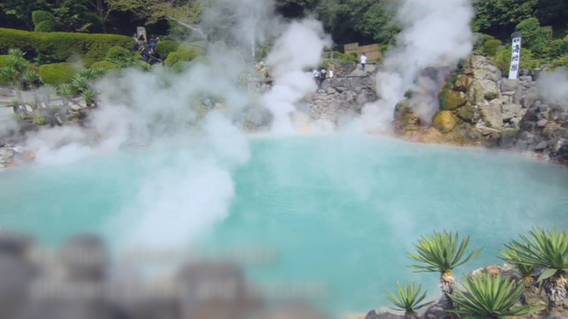 수출 보복조치 日<em class='find'>에</em> 부메랑…관광업계 타격