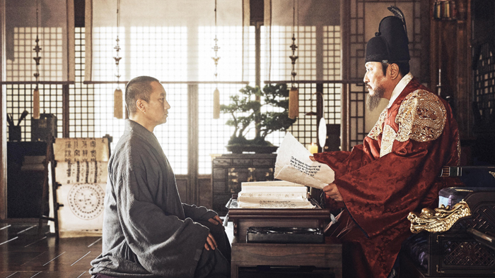 영화 '나랏말싸미' 역사<em class='find'>왜곡</em> 논란에 2위로 밀려