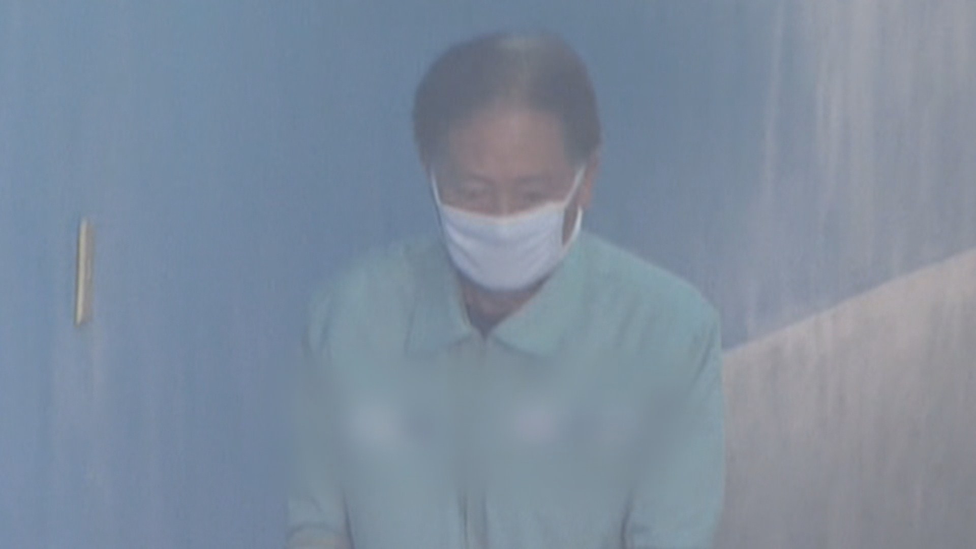 'DJ 뒷조사' <em class='find'>전</em> 국정원 간부들 법정구속