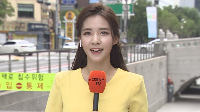 [날씨] 남부 곳곳 국지성 호우…밤부터 중부 많은 비