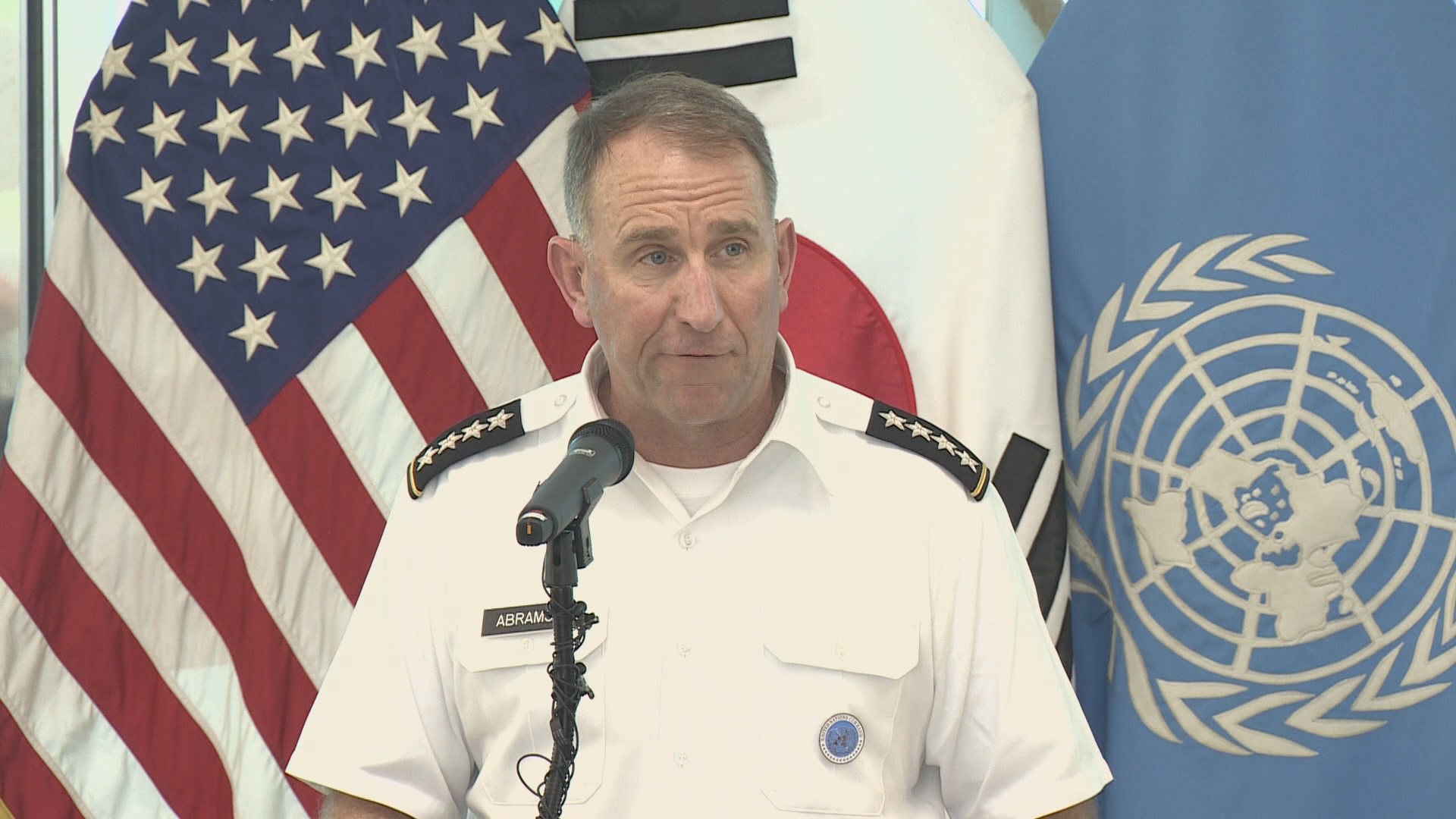 <em class='find'>에</em>이브럼스 "北 비핵화 신뢰구축 계속 지원할 것"