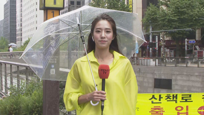 [날씨] 중부 막바지 장맛비…수도권·영서 150mm↑