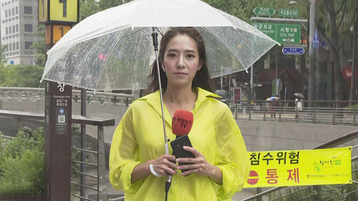 [날씨] 경기·영서·전북 호우주의보…내일 아침까지 장맛비