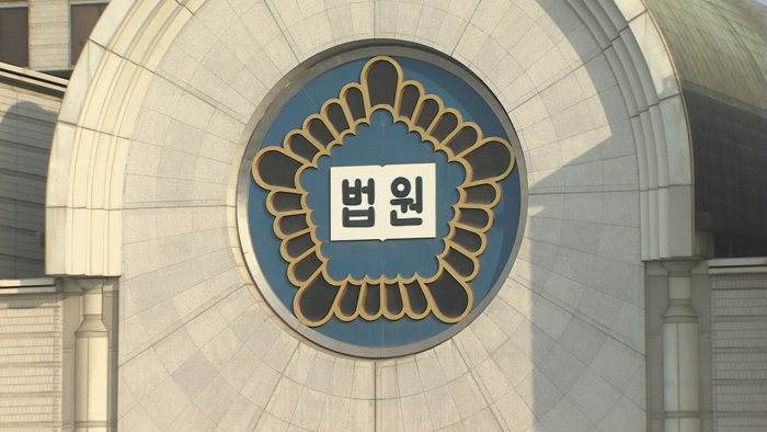 "음주단속 10<em class='find'>분</em> 뒤 측정치 <em class='find'>0.1</em>%…면허취소 정당"