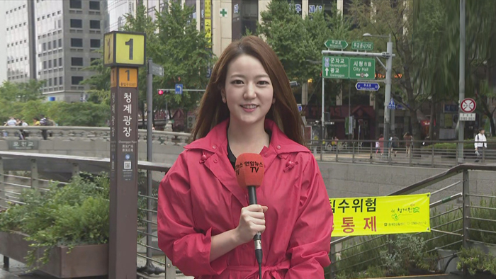 [날씨] 서울 등 중부 100mm 큰비…밤부터 집중호우