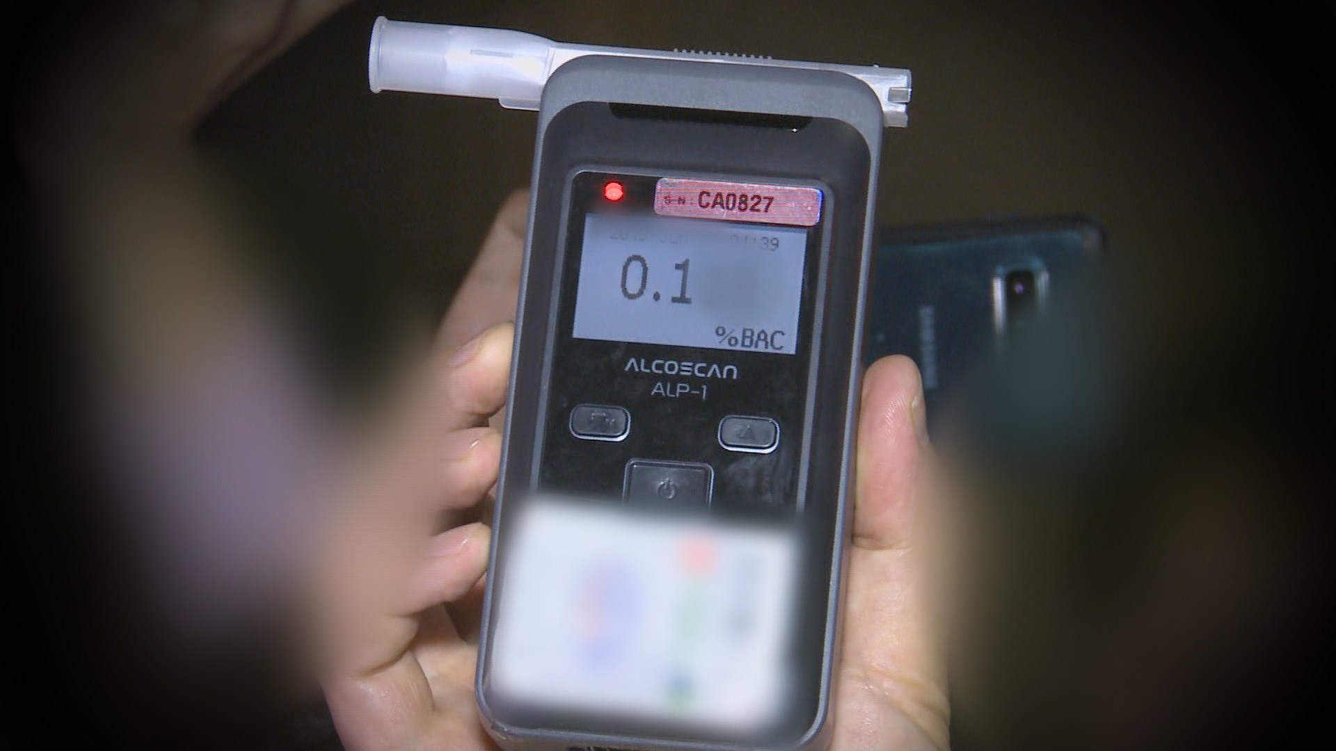 법원 "음주단속 13<em class='find'>분</em> 뒤 측정치 <em class='find'>0.1</em>%…면허취소 정당"