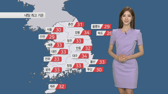 [날씨] 중부지방 벼락·집중호우…비 그치고 폭염