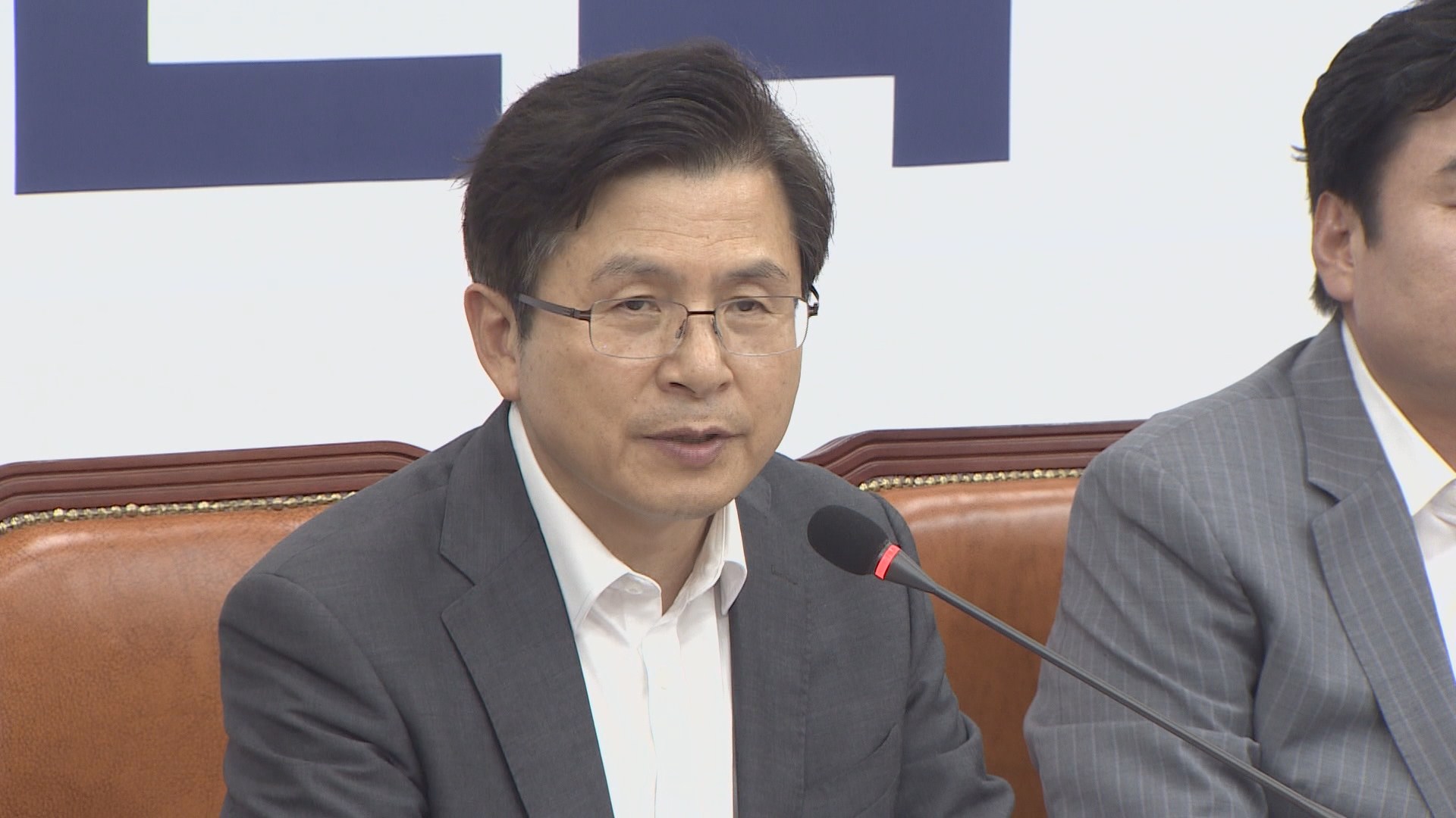한국당, 군사합의서 폐기 압박…"스톡홀름 증후군"
