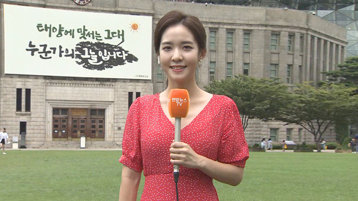 [날씨] 비 그치고 폭염 기승…전국 33도 안팎 더위