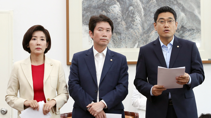 [현장연결] 여야, 안보국회·추경처리 합의…7월 임시국회 정상화