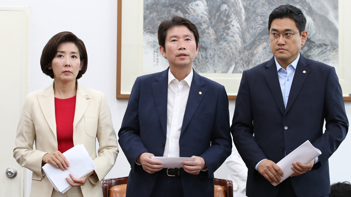 여야, 추경안·안보국회 합의…7월 국회 정상화