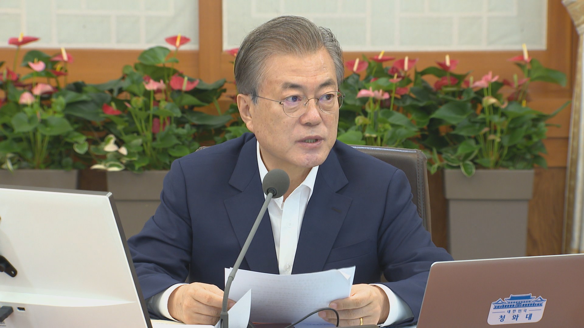 문 대통령 정상 근무…개각도 당겨지나