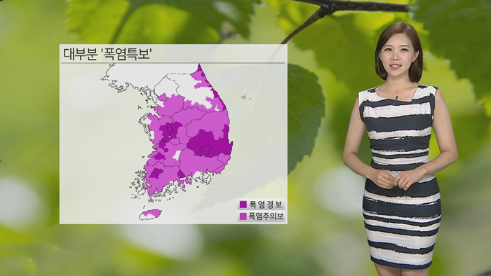 [날씨] 대부분 폭염특보, 최고 <em class='find'>35</em>도…중부 소나기