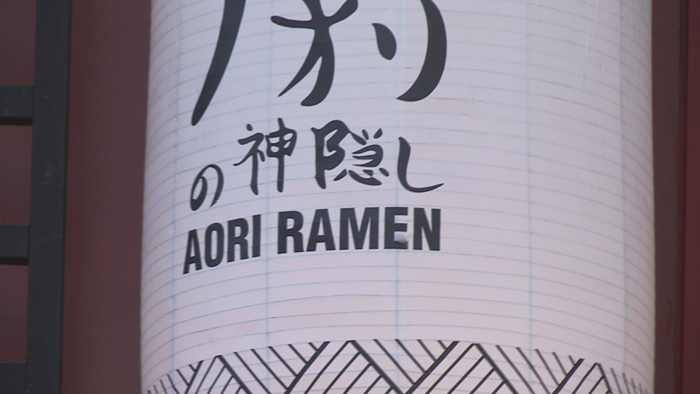 아오리라멘 점주들, 승리 상대 <em class='find'>소송</em>…"매출하락"