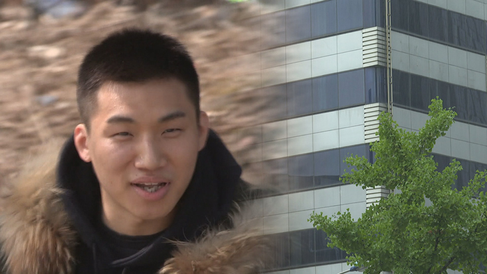 "대성, 건물 매입 <em class='find'>전</em> 법률자문 받아"…경찰 전면수사