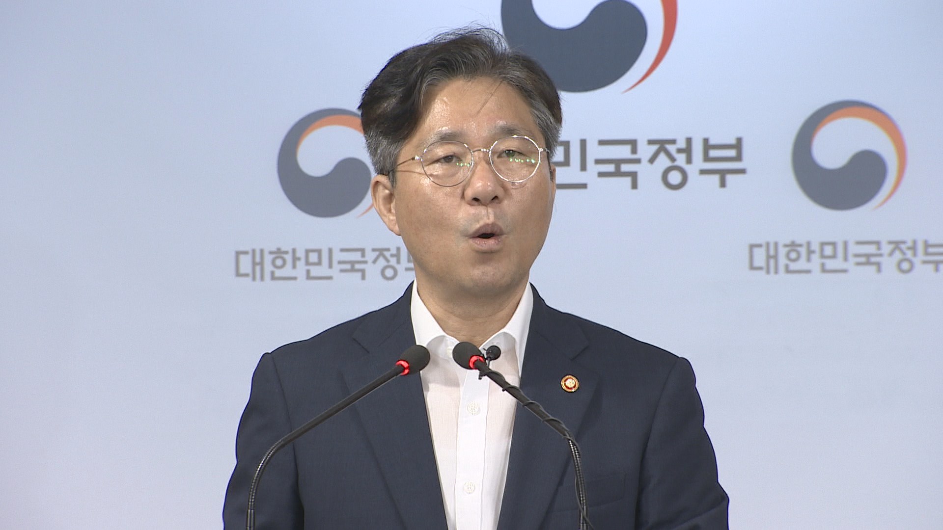 日 대화거절·2차보복 태세…정부 "민관 총력대응"