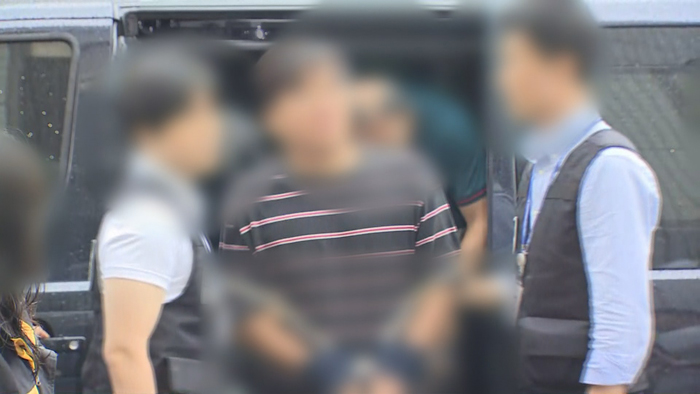 '윤소하 협박' 대학진보단체 간부 오늘 영장심사