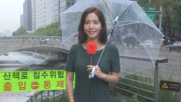 [날씨] 중북부 국지성 호우…내일 아침까지 최고 70㎜