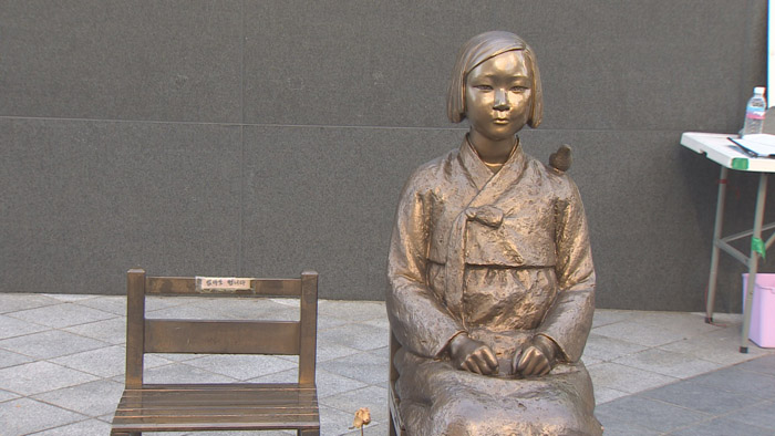 日 대형 예술제 아이치 트리엔날레<em class='find'>에</em> '평화의 소녀상' 전시