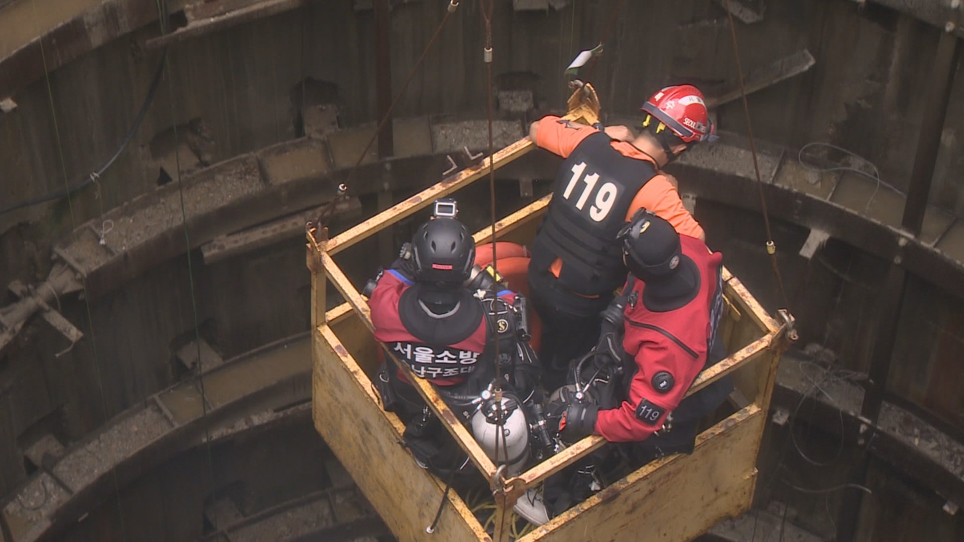 목동 빗물펌프장서 실종자 <em class='find'>2</em>명 숨진 채 발견