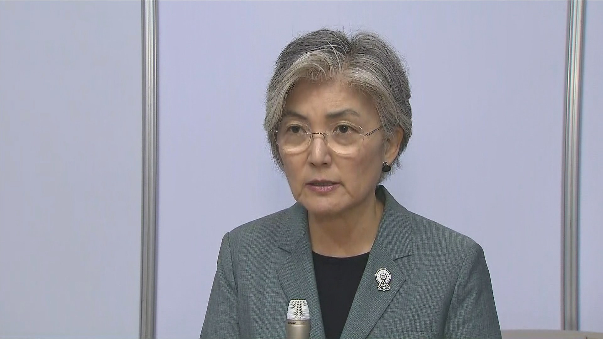 [현장연결] 강경화-고노, 한일 외교<em class='find'>장관</em>회담 마무리