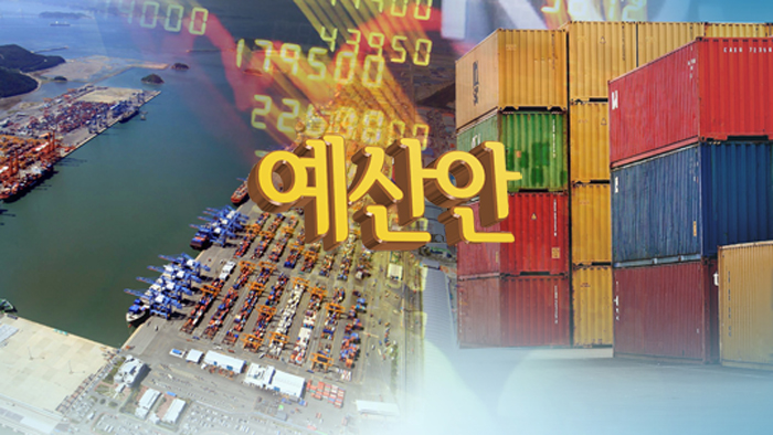 日규제에 경제 불확실성 증대…추경으로 대응