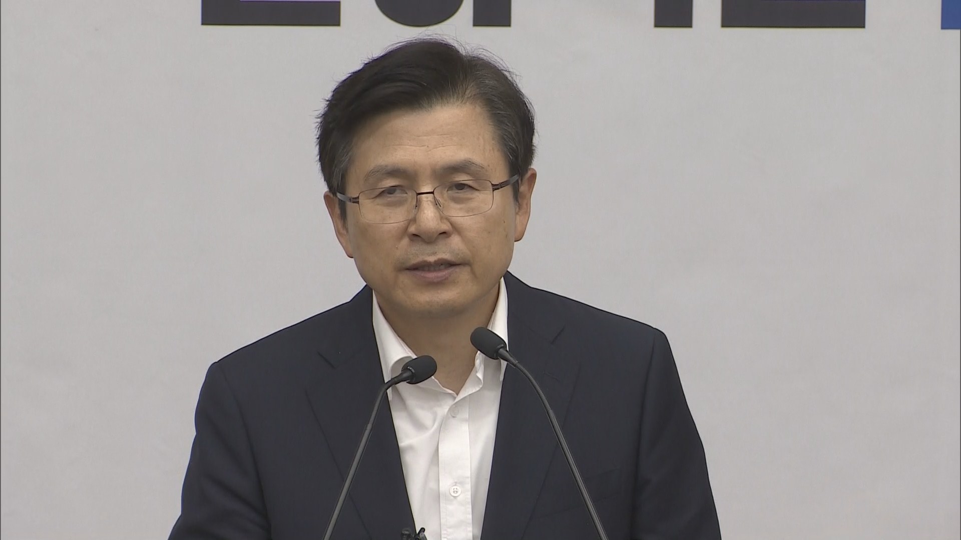 민주연구원 보고서 논란 계속…野 "매국적 총선전략"