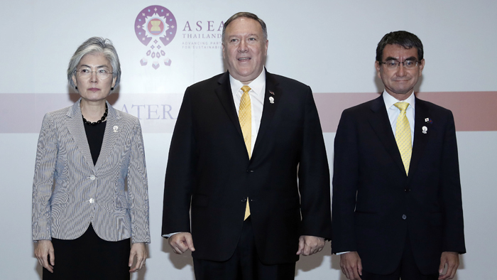 한미일 30분 빈손회담…한일 외교<em class='find'>장관</em> 공개설전