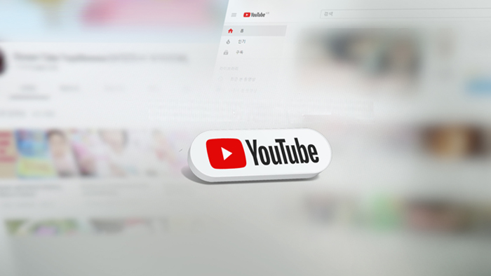 아이가 돈벌이 수단?…유튜브 '아동학대' 논란