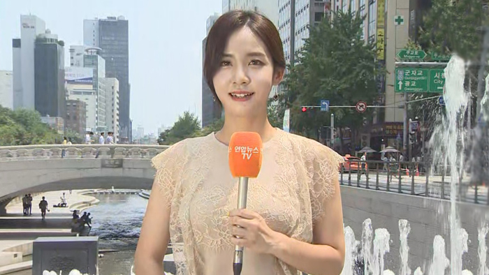 [날씨] 무더위 절정 서울 37도…내일부터 태풍 영향