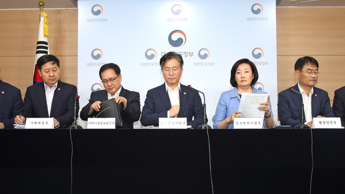 정부 "100대 소재·부품 5년 내 공급 안정화"