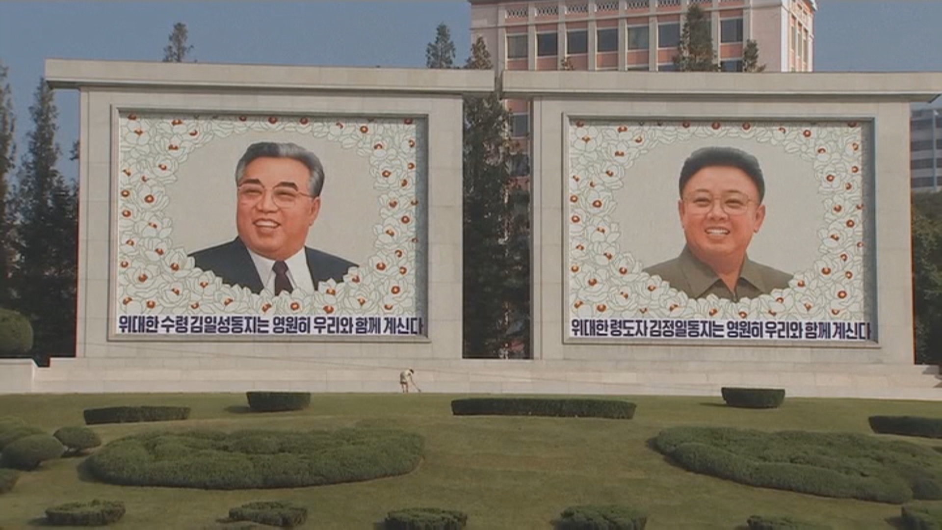 "北, 가상화폐 거래소 공격으로 2조원대 <em class='find'>탈취</em>혐의"