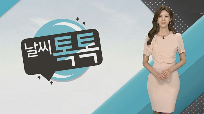 [날씨톡톡] 남부 태풍 영향권…중부 폭염 지속