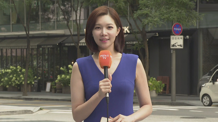 [날씨] 폭염 계속, 서울 37도…오후부터 태풍 영향
