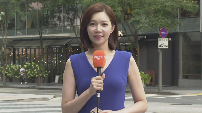 [날씨] 중부 폭염, 서울 37도…태풍 오늘 밤 상륙
