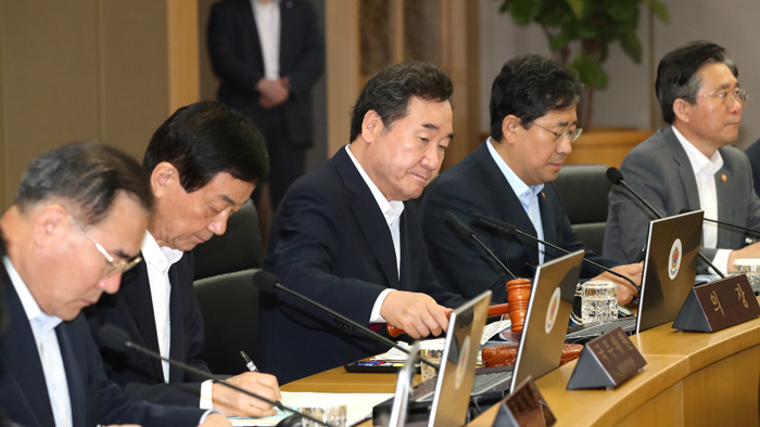 태풍 접근에 초긴장…정부·지자체 예의주시