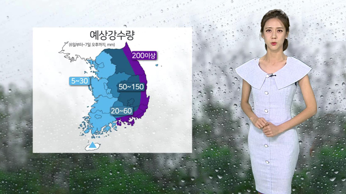 [날씨] 태풍 프란시스코 북상…오늘 밤 태풍 영향권