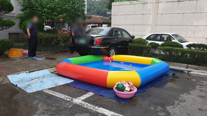 고령자 <em class='find'>차량</em>, 안전시설 없는 아파트 간이풀장 덮쳐