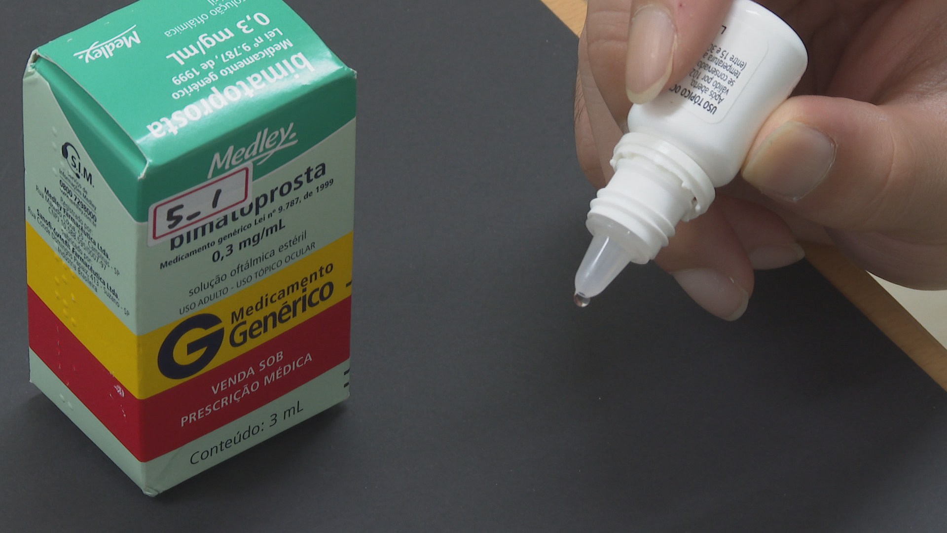 전문의약품 '해외직구'<em class='find'>에</em> 무방비…부작용 속출